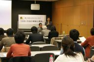 gal/SGRA Forum 29/_thb_IMG_2026.JPG